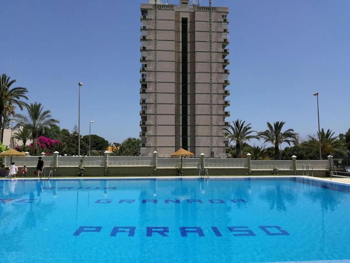 El Rincon De Los Suenos Aguadulce  Spain